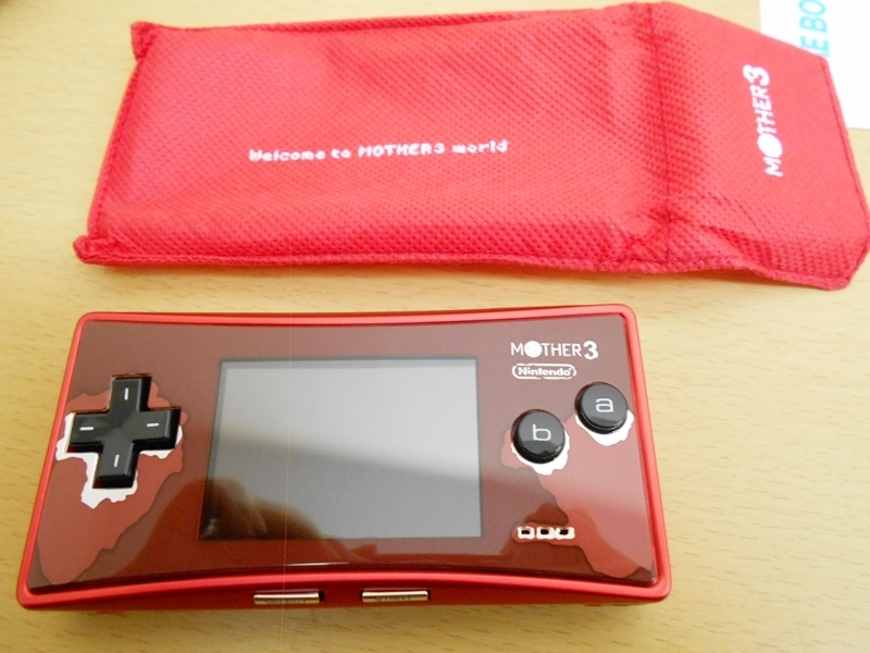 ゲームボーイミクロMOTHER3マザー3 デラックスボックス - Nintendo Switch